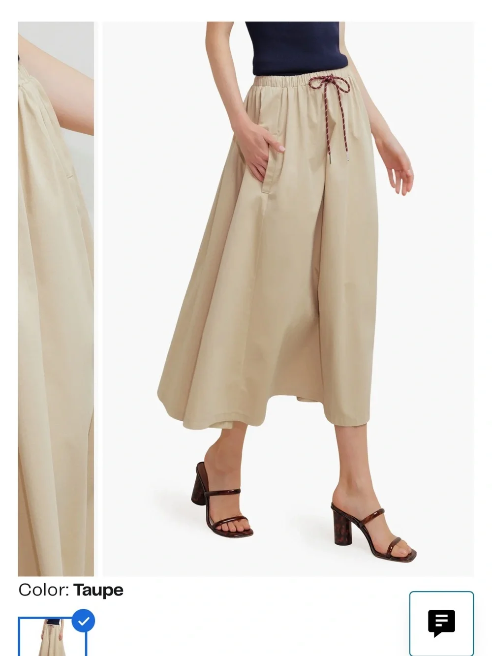 Taupe Drawstring Full Skirt - Casual Elegant Circle Skirt